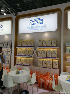 福建恒安集團(tuán)廈門商貿(mào)杭州經(jīng)營(yíng)部