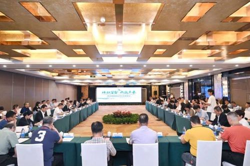 走出去引進(jìn)來(lái),重慶投資貿(mào)易合作懇談會(huì)在廈門(mén)舉行鳳凰網(wǎng)川渝